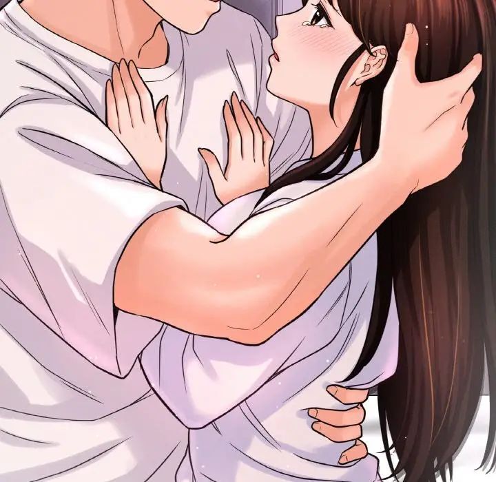 25P - 让人火大的她/我的女王