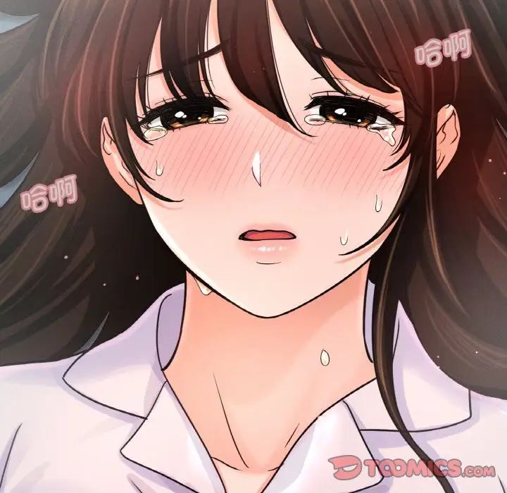 36P - 让人火大的她/我的女王
