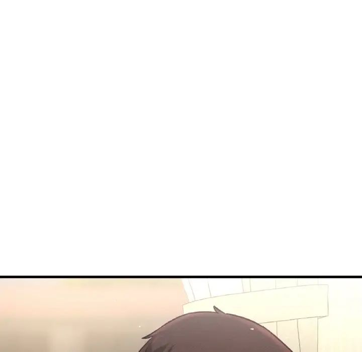 41P - 让人火大的她/我的女王