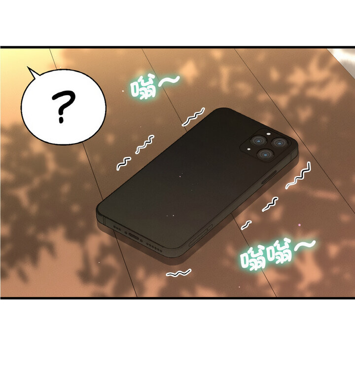 149P - 让人火大的她/我的女王