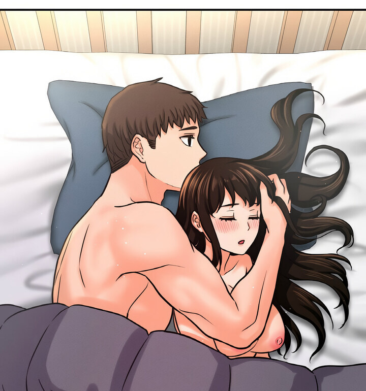 75P - 让人火大的她/我的女王