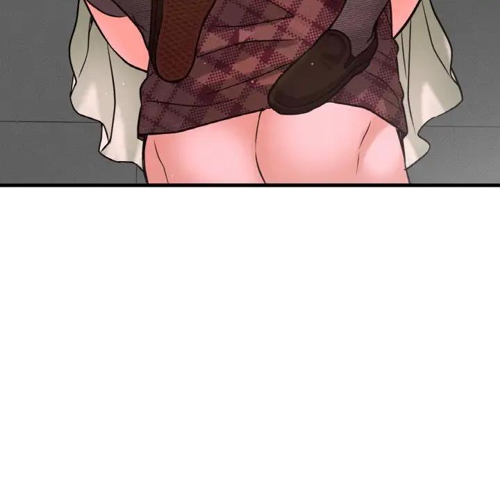 111P - 让人火大的她/我的女王