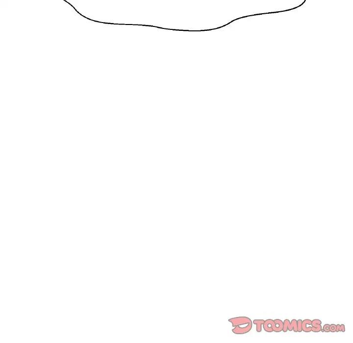 156P - 让人火大的她/我的女王