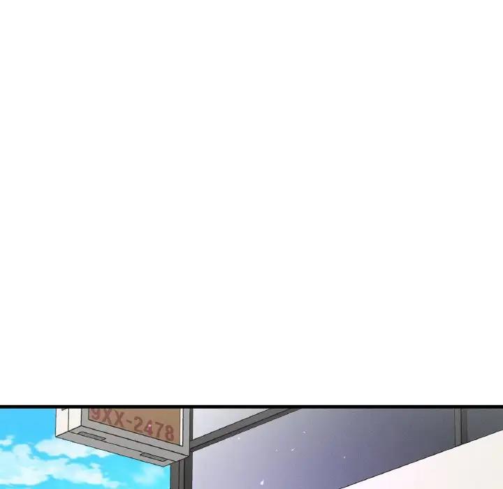 158P - 让人火大的她/我的女王