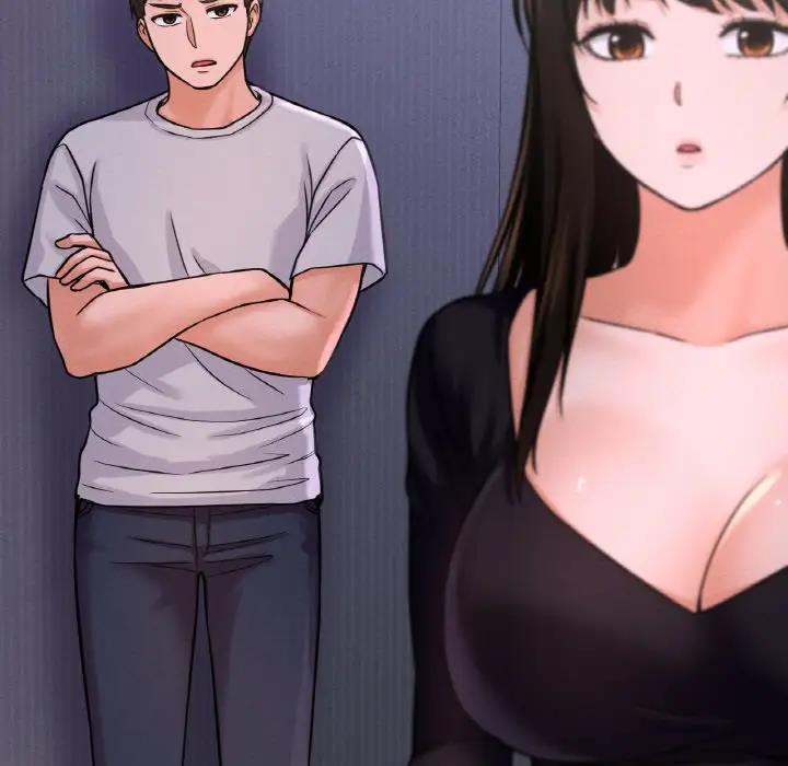201P - 让人火大的她/我的女王
