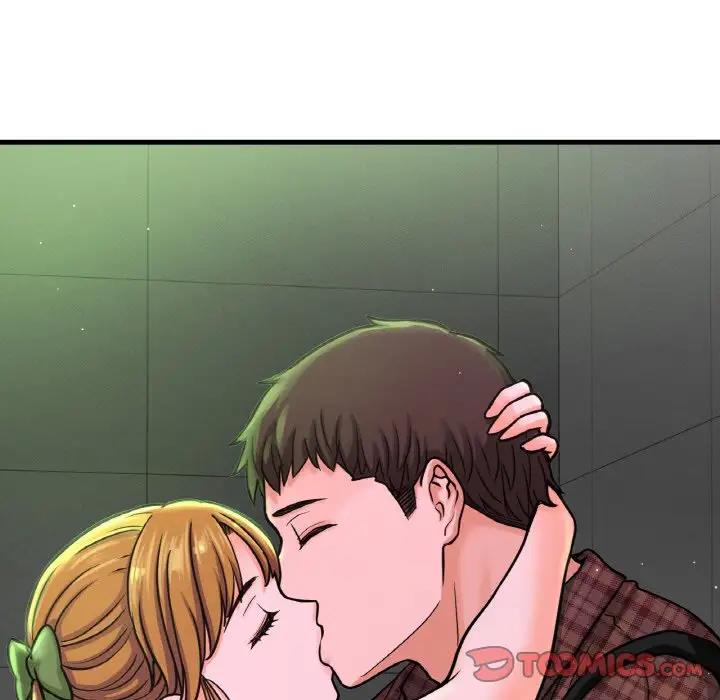 28P - 让人火大的她/我的女王