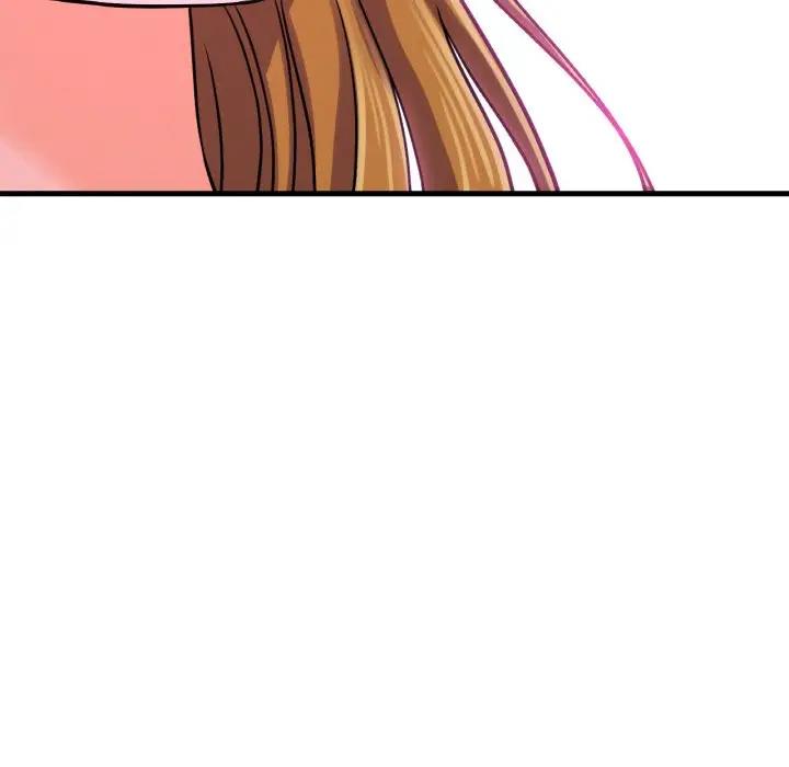 34P - 让人火大的她/我的女王