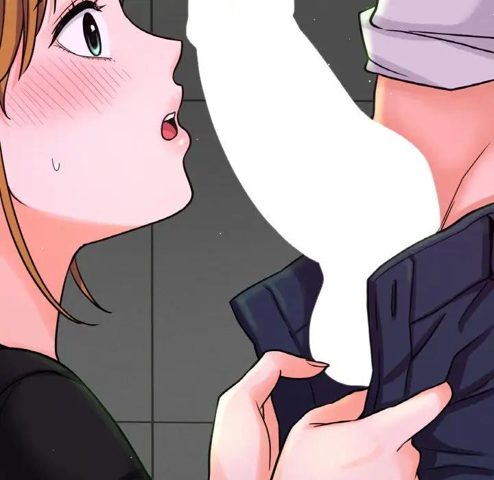 48P - 让人火大的她/我的女王