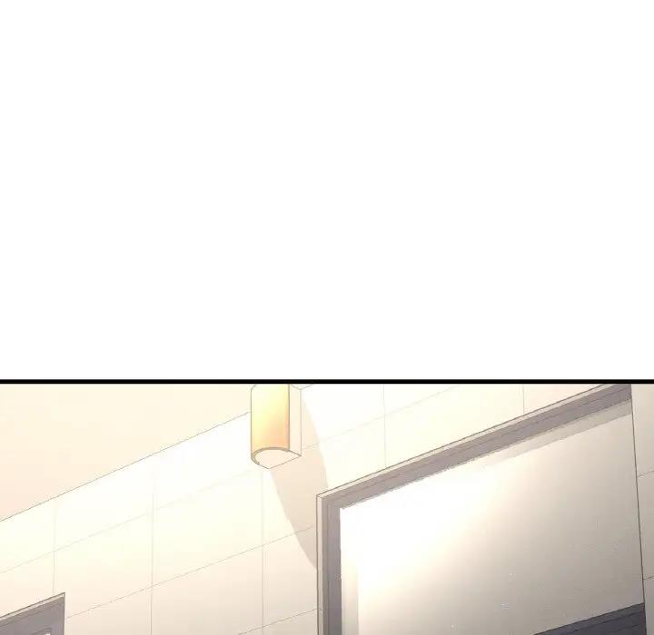 5P - 让人火大的她/我的女王