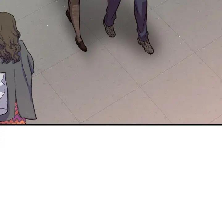 9P - 让人火大的她/我的女王