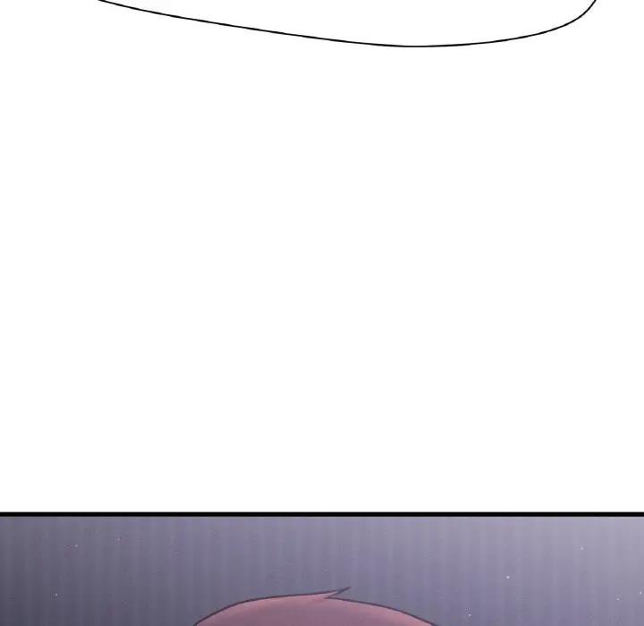 114P - 让人火大的她/我的女王
