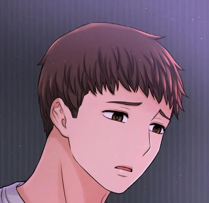 124P - 让人火大的她/我的女王