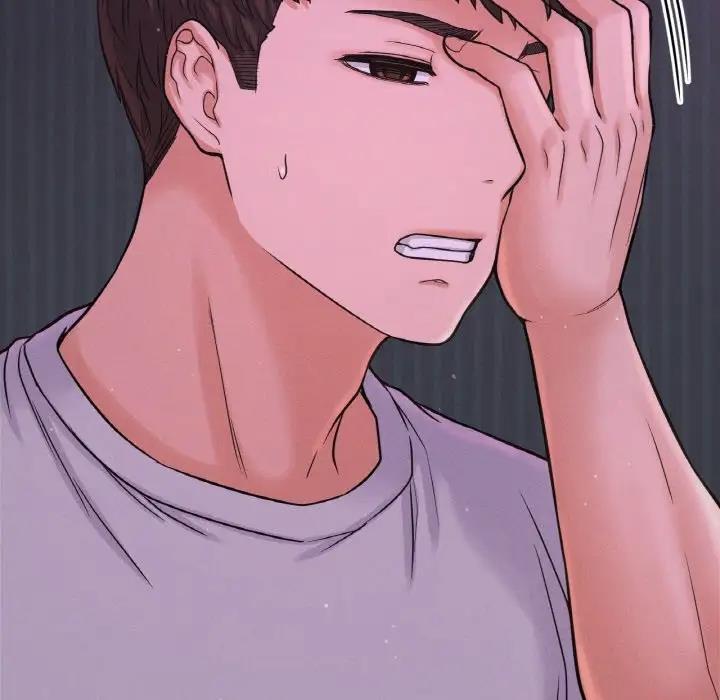 127P - 让人火大的她/我的女王