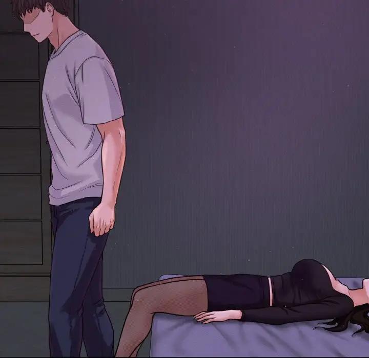 132P - 让人火大的她/我的女王