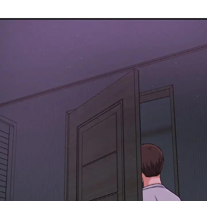 134P - 让人火大的她/我的女王