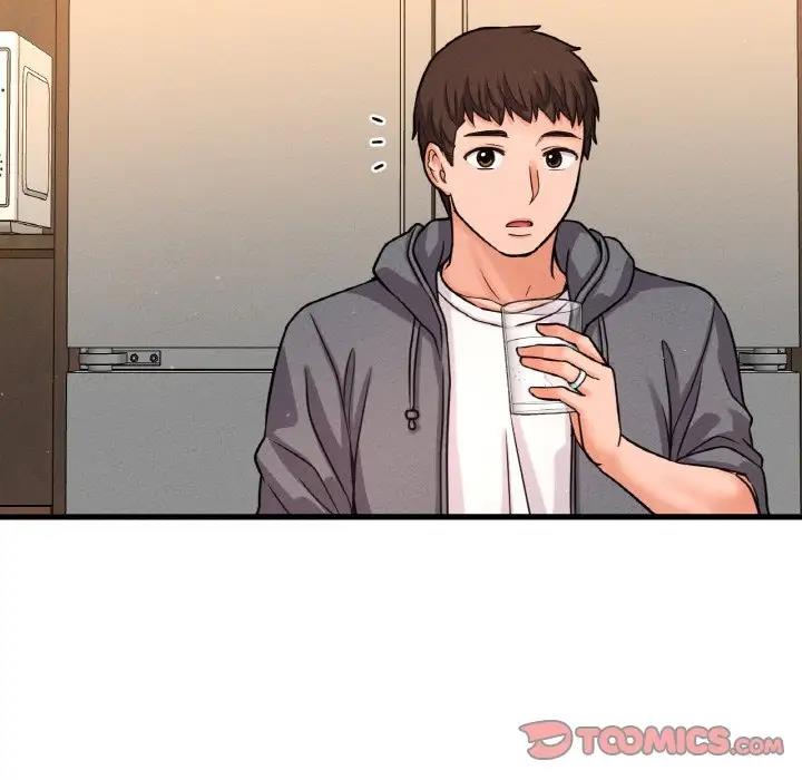 200P - 让人火大的她/我的女王