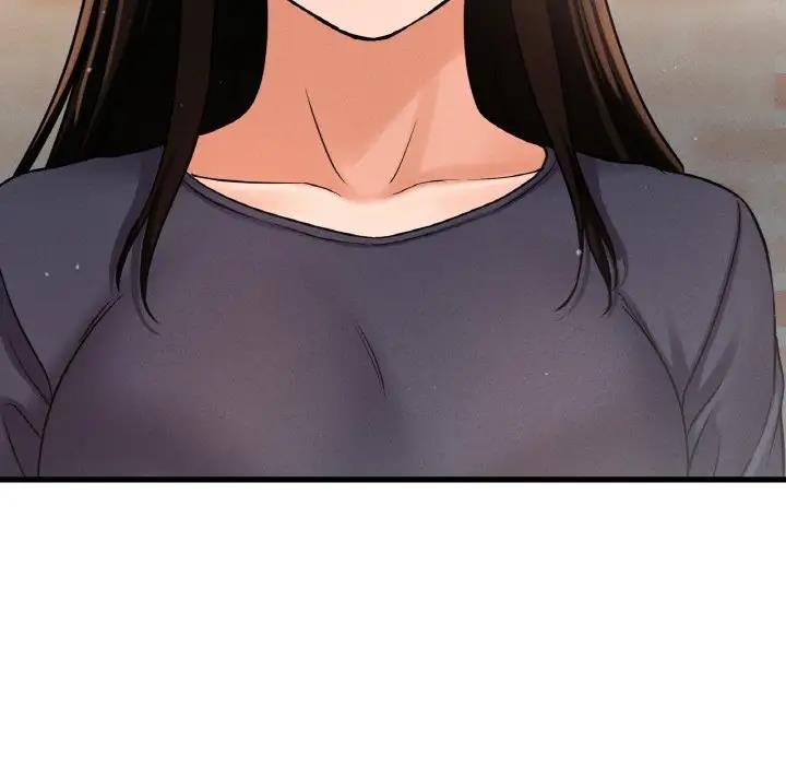 202P - 让人火大的她/我的女王