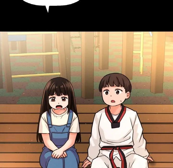 208P - 让人火大的她/我的女王