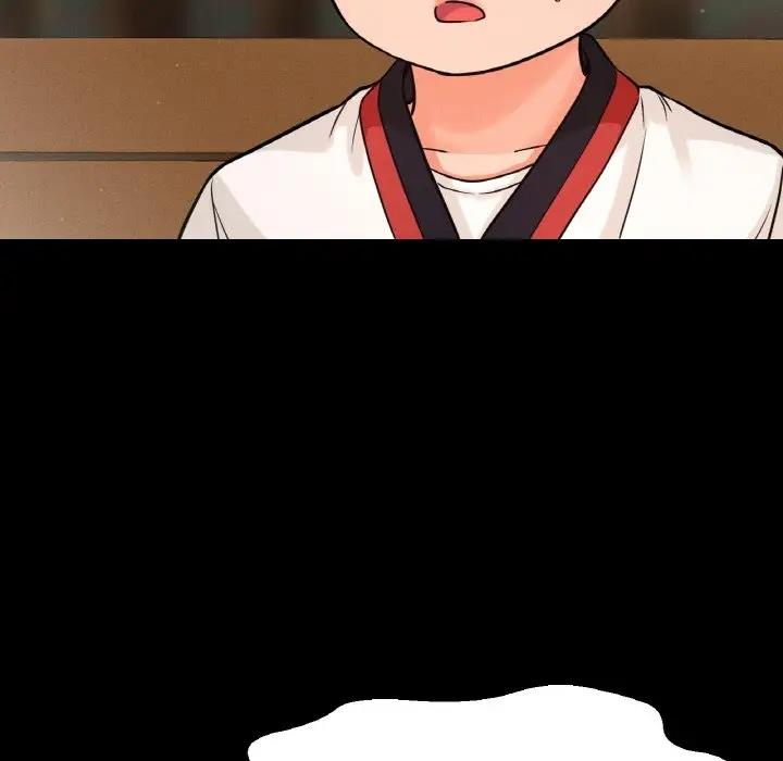 211P - 让人火大的她/我的女王