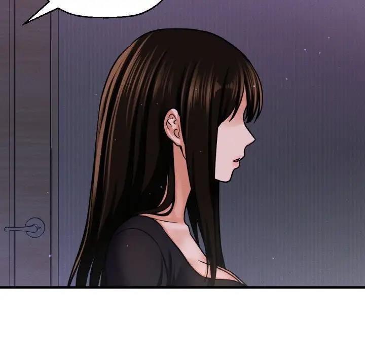 21P - 让人火大的她/我的女王