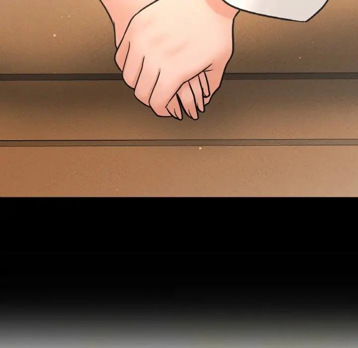 229P - 让人火大的她/我的女王