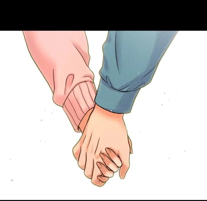 238P - 让人火大的她/我的女王