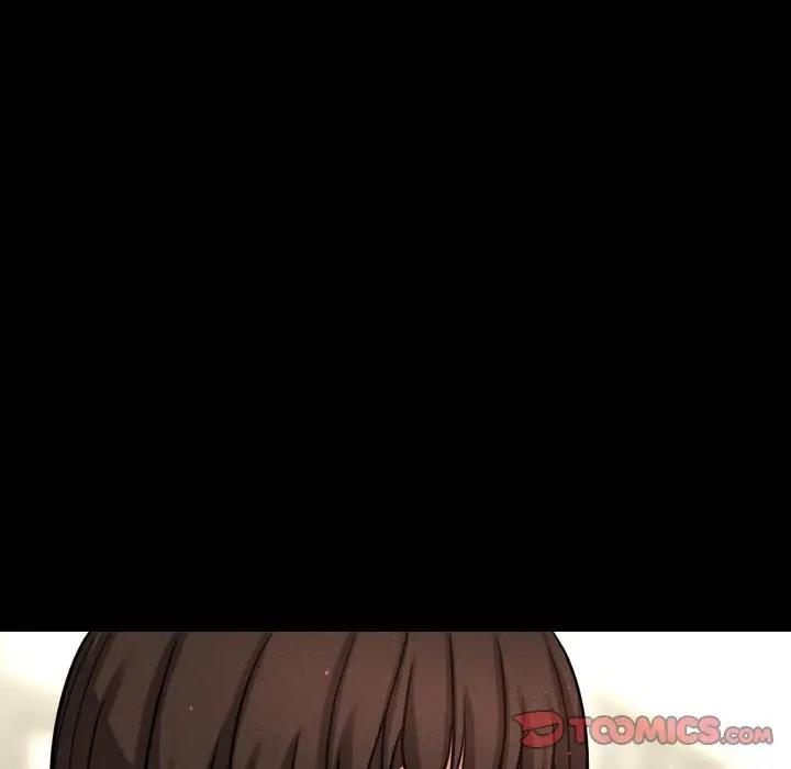 245P - 让人火大的她/我的女王