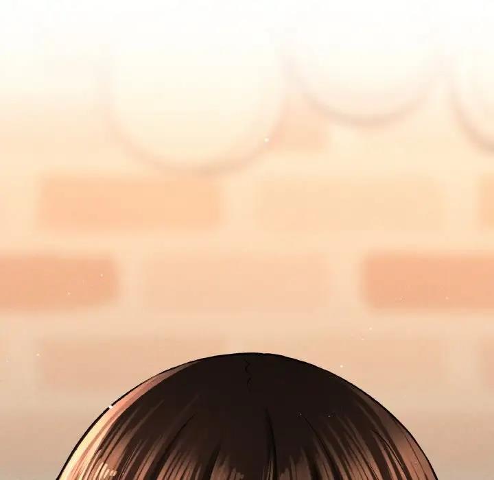 252P - 让人火大的她/我的女王