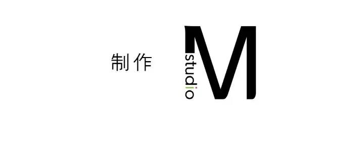 258P - 让人火大的她/我的女王