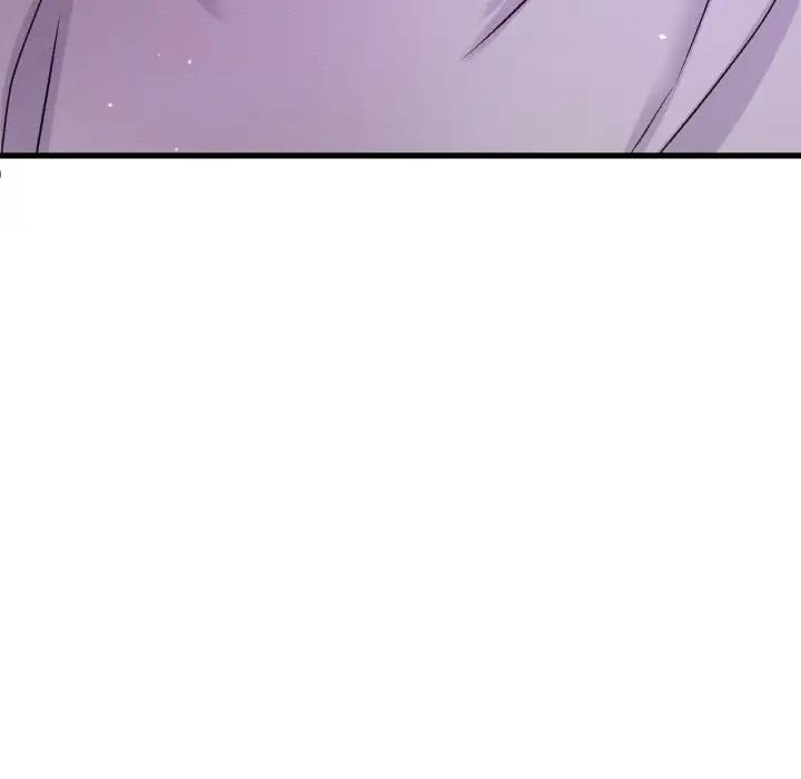 28P - 让人火大的她/我的女王