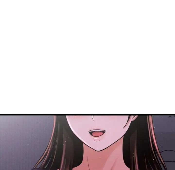 43P - 让人火大的她/我的女王