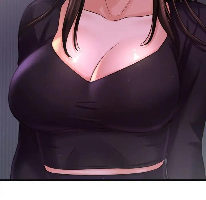 44P - 让人火大的她/我的女王