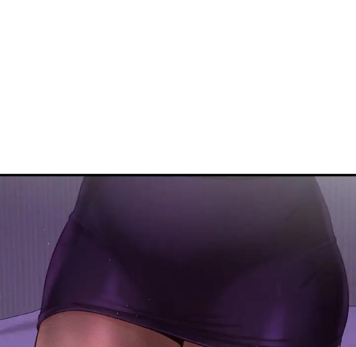 45P - 让人火大的她/我的女王