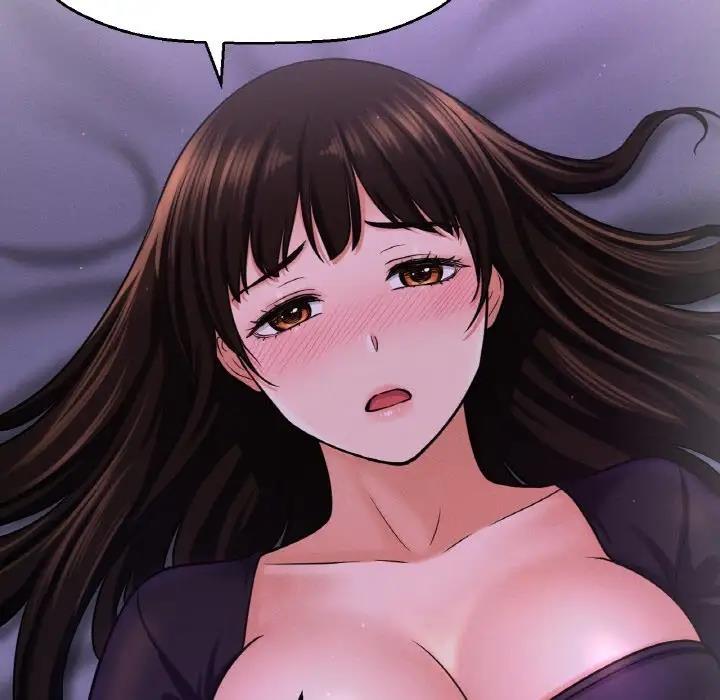 91P - 让人火大的她/我的女王