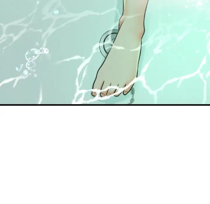 106P - 让人火大的她/我的女王