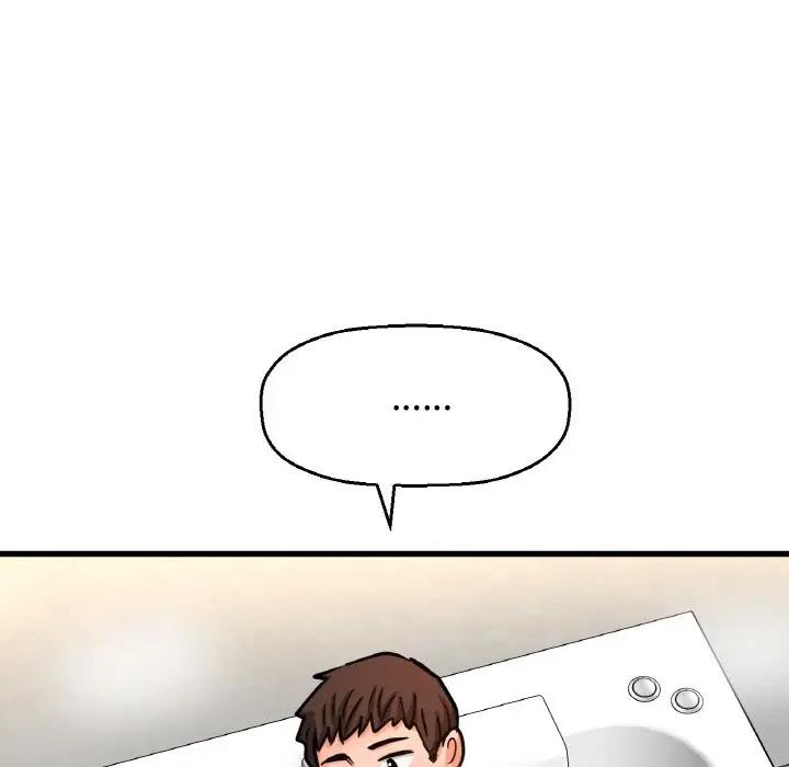 109P - 让人火大的她/我的女王