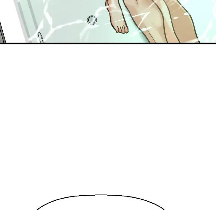 111P - 让人火大的她/我的女王