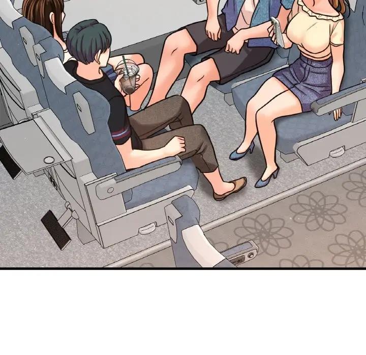 186P - 让人火大的她/我的女王