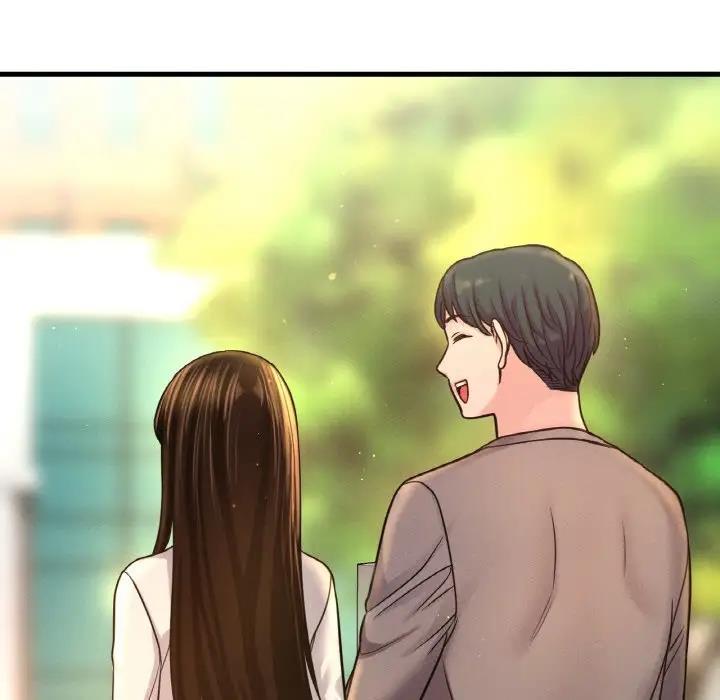 23P - 让人火大的她/我的女王