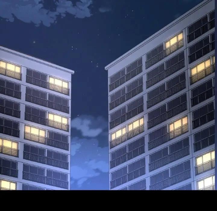 11P - 让人火大的她/我的女王