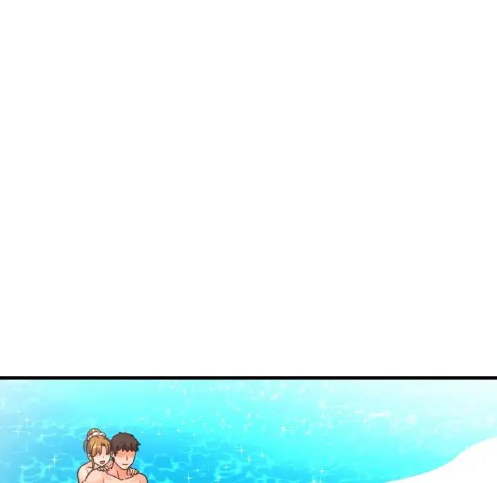 127P - 让人火大的她/我的女王