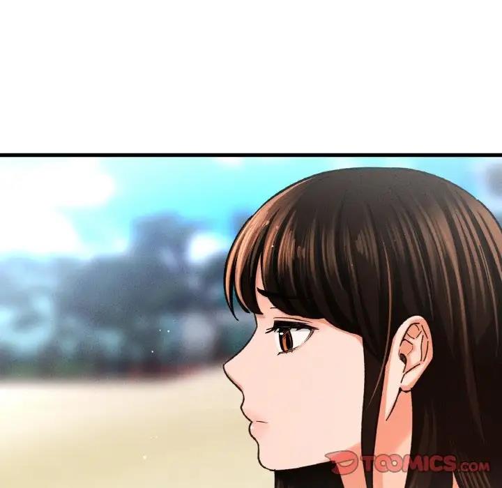 132P - 让人火大的她/我的女王