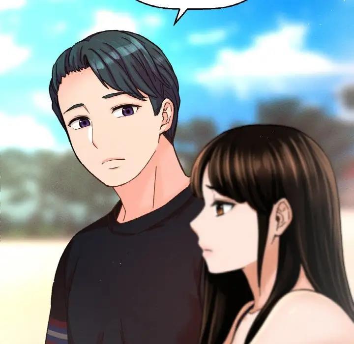 136P - 让人火大的她/我的女王