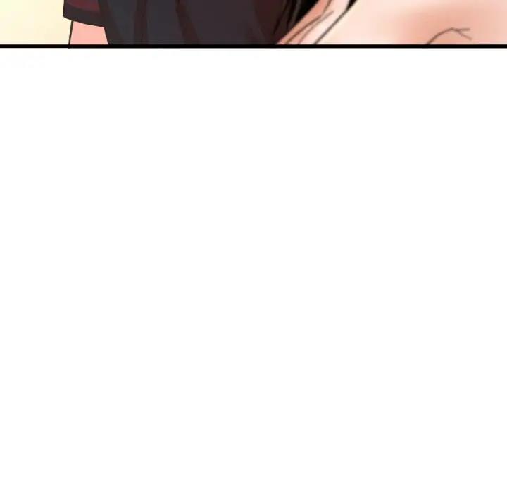 137P - 让人火大的她/我的女王