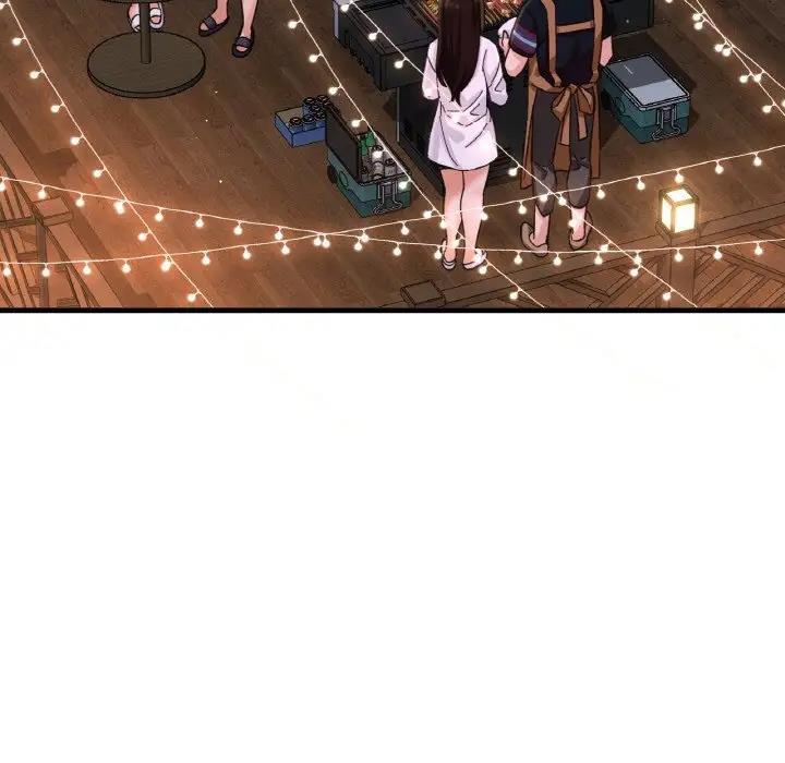 143P - 让人火大的她/我的女王
