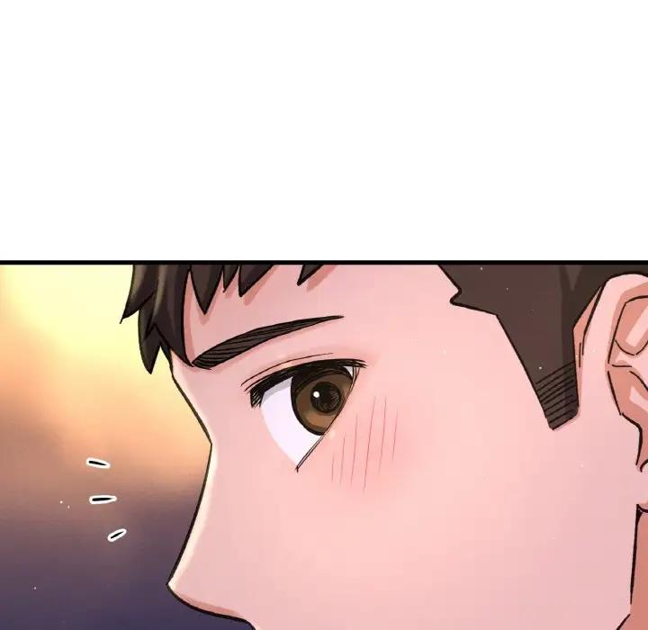 151P - 让人火大的她/我的女王
