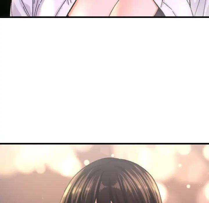 154P - 让人火大的她/我的女王