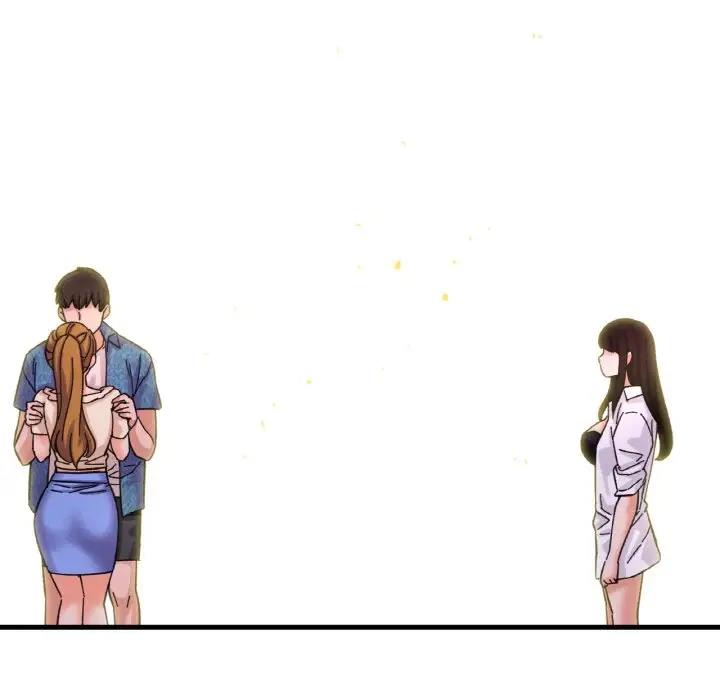 157P - 让人火大的她/我的女王
