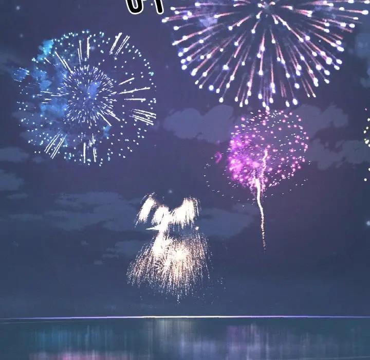 163P - 让人火大的她/我的女王