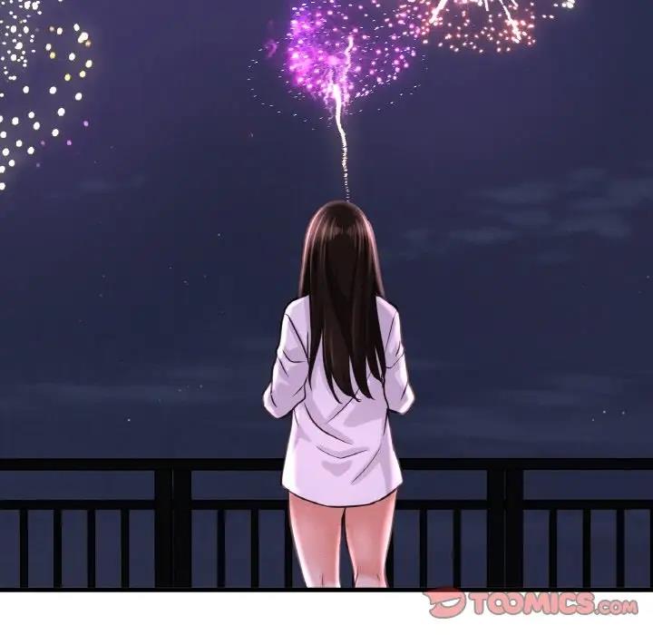 180P - 让人火大的她/我的女王